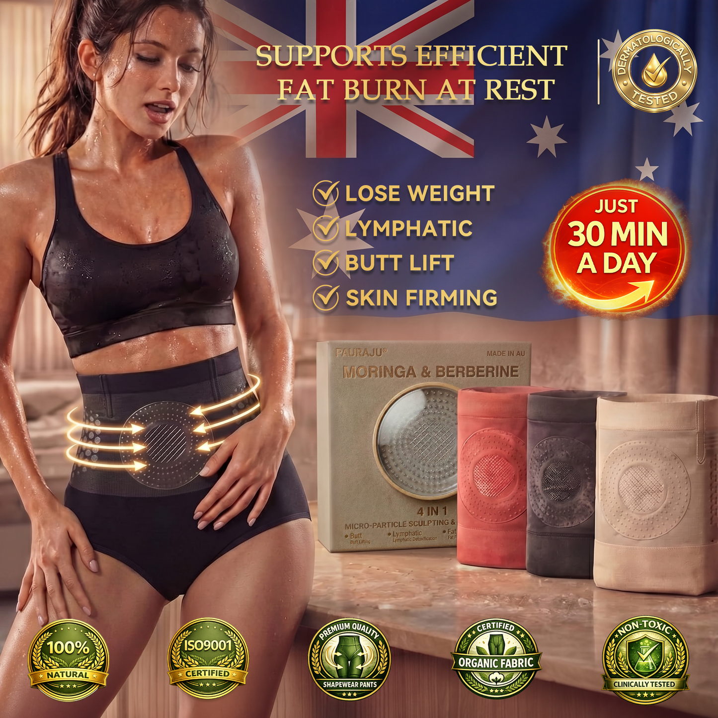 🎖️𝐎𝐟𝐟𝐢𝐜𝐢𝐚𝐥 𝐁𝐫𝐚𝐧𝐝 𝐒𝐭𝐨𝐫𝐞 |𝐏𝐀𝐔𝐑𝐀𝐉𝐔® 🎁𝟐𝟎𝟐𝟔 𝐌𝐨𝐫𝐢𝐧𝐠𝐚 & 𝐁𝐞𝐫𝐛𝐞𝐫𝐢𝐧𝐞 𝟒-𝐈𝐧-𝟏 𝐌𝐢𝐜𝐫𝐨-𝐏𝐚𝐫𝐭𝐢𝐜𝐥𝐞 𝐒𝐜𝐮𝐥𝐩𝐭𝐢𝐧𝐠 & 𝐅𝐚𝐭-𝐁𝐮𝐫𝐧 𝐒𝐡𝐨𝐫𝐭𝐬